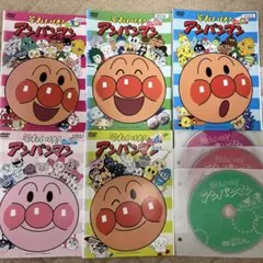 それいけ!アンパンマン DVDセット 5枚