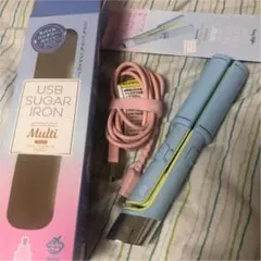 ★【新品】シュガーアイロン マルチ ストレート&カール イージースタイラー★