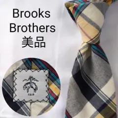 【美品】ブルックスブラザーズ ネクタイ チェック ブラックフリース コットン 1