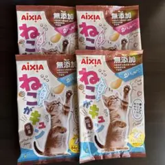 Item thumbnail for item 0acd44c7-fe6e-4bdb-b11b-ee77fa83c92b