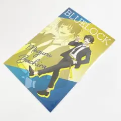 ブルーロック 秋葉原スキマストア TSUTAYA 特典 ポストカード 蜂楽廻