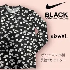 BLACK COMME des GARCONS × NIKE 長袖TシャツXL
