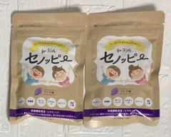 Item thumbnail for item eb7c6725-153d-4090-8480-c9e4f4b275d6