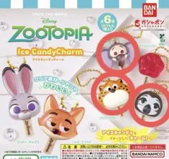 ズートピア アイスキャンディーチャーム フィニック クロウハウザー フラッシュ