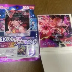 ダイソー 東方プロジェクト CDジャケット風アクリルボード 純狐
