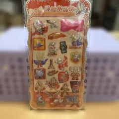 【気まぐれ値下】ウルトラマン シール