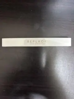 2026年最新】リプラオールの人気アイテム - メルカリ