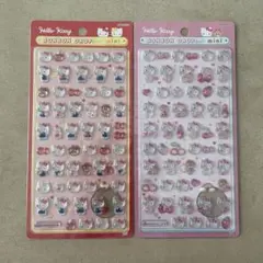 【正規品】ハローキティ ボンボンドロップシールmini セット