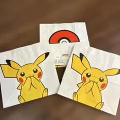 Item thumbnail for item 21ed236d-8877-49e6-8b5c-4ae43d484164