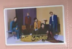 seventeen mcard ひとりじゃない ボカチ
