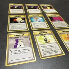M*o様 ポケモンカード　トレーナーカード　9枚　旧裏　星マーク