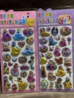 海外製 ディズニー プリンセス シール 2枚