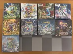 未開封ポケモンカード　シュリンク付きBOXまとめ売り