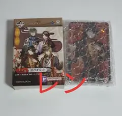 NJISANJI EN Luxiem 中国限定一番くじ B賞 Vox