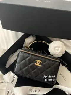 CHANEL トップハンドルヴァニティ バニティ ショルダーバッグ【新品】廃盤