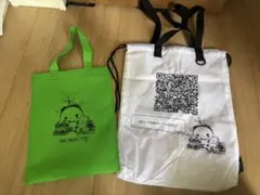 練馬区　ねりまる【ナップザック・手提げ】