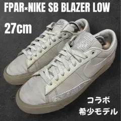 2025年最新】nike ブレーザー fparの人気アイテム - メルカリ