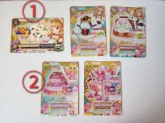 アイカツカード レアカードまとめ売り キュート 星座 双子座 牡羊座 プレミアム