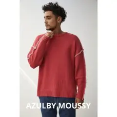 【AZUL by MOUSSY】ニット
