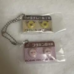 Item thumbnail for item 175bb164-110a-4d79-805a-f51fe510702f