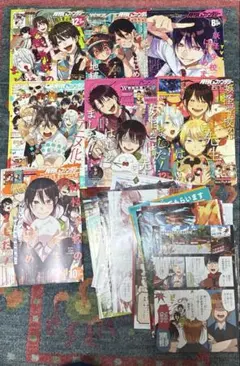 妖怪学校の先生はじめました！　Gファンタジー 切り抜き