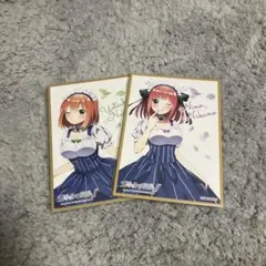 【未開封】五等分の花嫁 中野二乃 四葉 色紙セット 非売品 ローソンコラボ商品