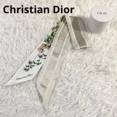クリスチャンディオール　D-Floral　ミッツァ　フローラル　リボンスカーフ