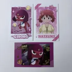 ケロロ軍曹　キャラポトレ ギロロ なつみ