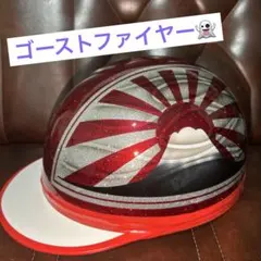 2026年最新】コルク半反射の人気アイテム - メルカリ