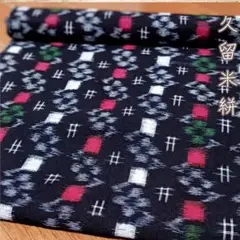 Item thumbnail for item 4db9f13b-3468-4d18-b567-b549e10a38f4