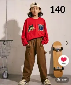 PAIRMANO N STREET ワークパンツ 140　ブラウンのサムネイル