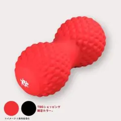 シェイプツインボール TOKYU SPORTS OASIS レッド - メルカリ