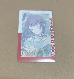 エピカ 23 A 望月穂波 箔押し プロセカ