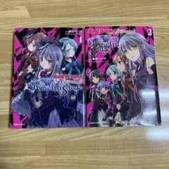 バンドリ！ ガールズバンドパーティ！ Roselia BLADE ver.3 Amazon.co.jp: バンドリ！ ガールズバンドパーティ！ Roselia BLADE