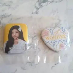 WONHEE 缶バッジ 2種セット