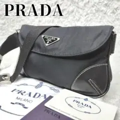 PRADAプラダショルダー バッグ ワンハンドル 三角ロゴ ダークパープル