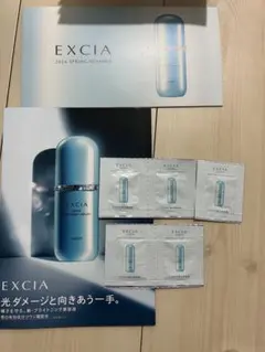 3月発売　アルビオン　エクシア　シリウス　スターブライト　セラム　サンプル