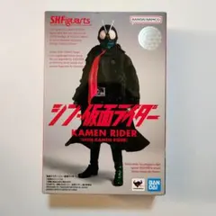 S.H.Figuarts シン・仮面ライダー 仮面ライダー1号 仮面ライダー