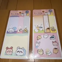 Emi'様 リクエスト 3点 まとめ商品