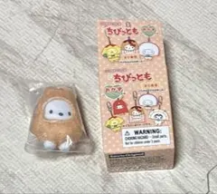 サンリオ　ちびっとも　おかず　ポチャッコ