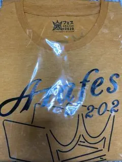 ARASHI アラフェス 2020 Tシャツ オレンジ