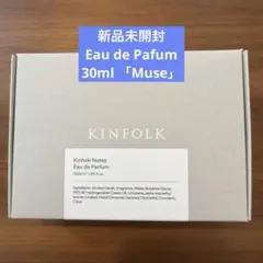 KINFOLK bubble gum 30ml Eau de Parfum - メルカリ