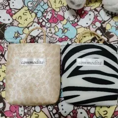 commodité ファー&ゼブラ柄バッグセット