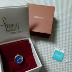 SEIKO Fancy Watch 青いリングのサムネイル
