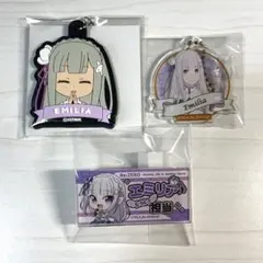 リゼロ　エミリア　担当バッジ　ラバーキーホルダー　アクリルキーホルダー　セリア