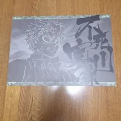 2026年最新】実弥 ダイニング ポスターの人気アイテム - メルカリ
