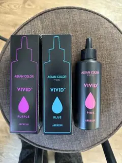 ARIMINO ASIAN COLOR FES VIVID+ 3色セットのサムネイル
