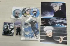 呪術廻戦　五条悟