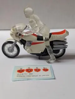 サイクロン号＋本郷ライダー HG仮面ライダー - メルカリ