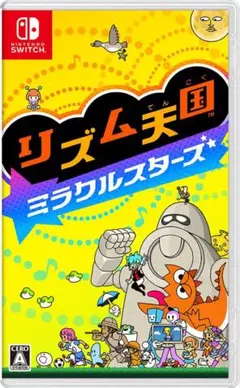 リズム天国 ミラクルスターズ Nintendo Switch